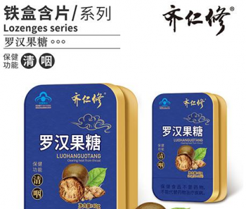 齐仁修罗汉果糖40g