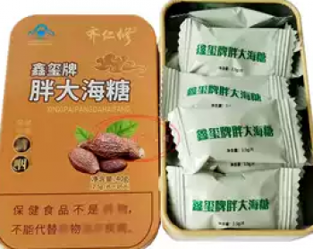 齐仁修胖大海糖40g