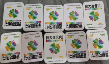 鑫亮桑胖大海含片32g