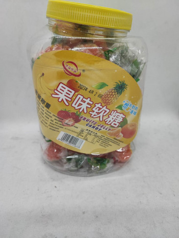 橘子软糖1欧3颗