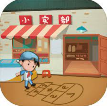 小卖部